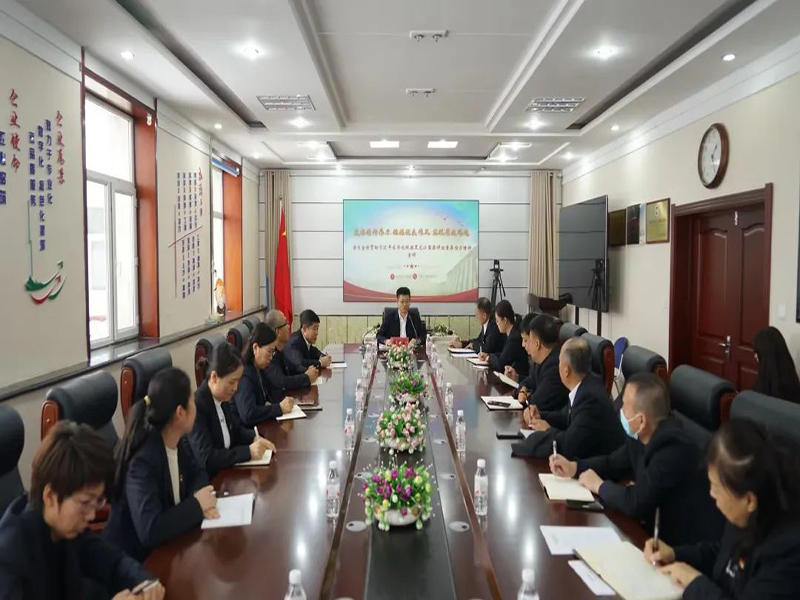 基层宣讲 | 感悟精神伟力 锤炼优良作风 实现质效跨越