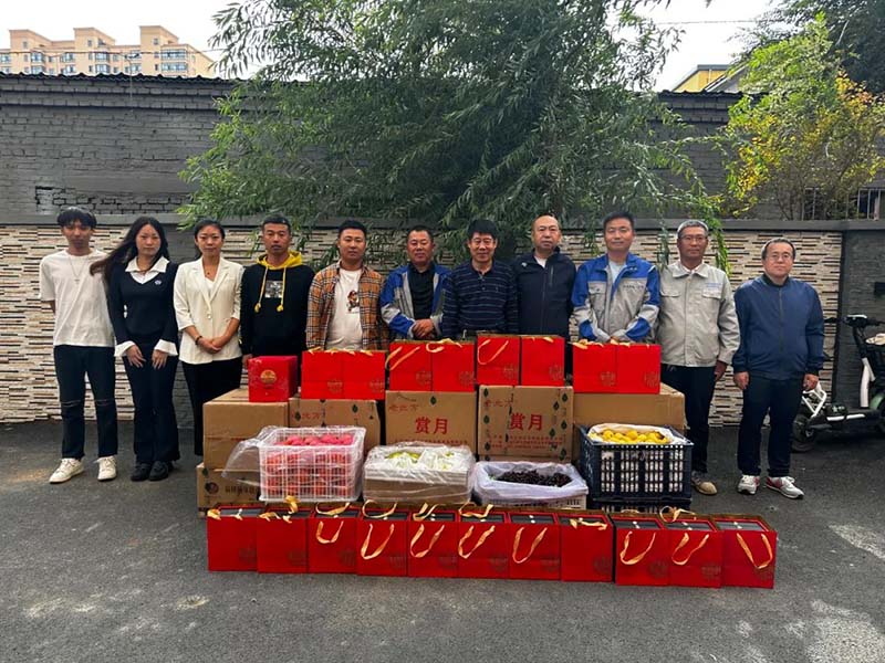 民生福祉 | 二公司开展国庆中秋慰问活动