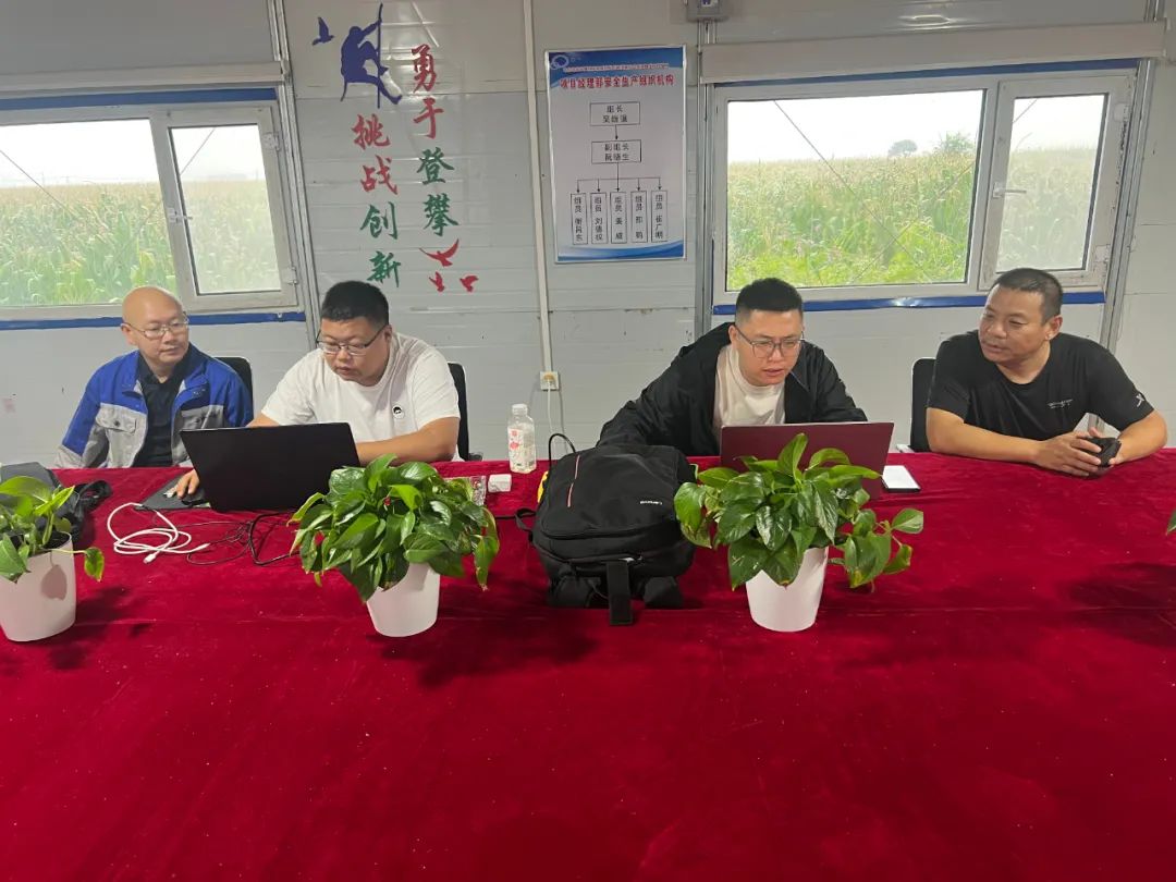 二公司工程管控中心开展项目产值核查